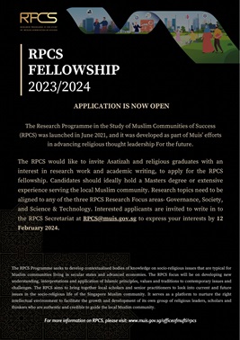 RPCS Fellowship