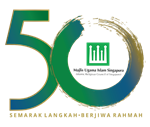 muis50 logo