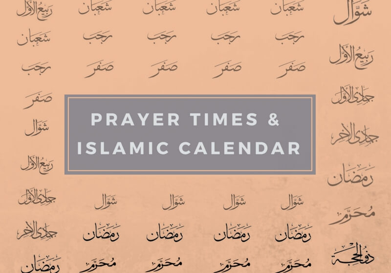 Islamic Calendar Highlights 