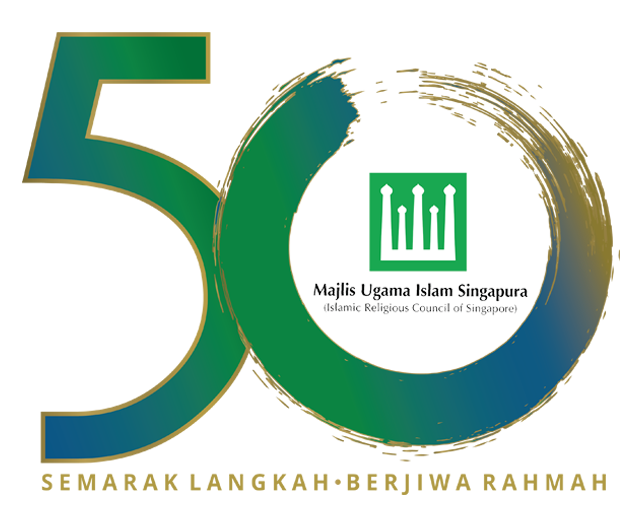 Muis Majlis Ugama Islam Singapura Muis50